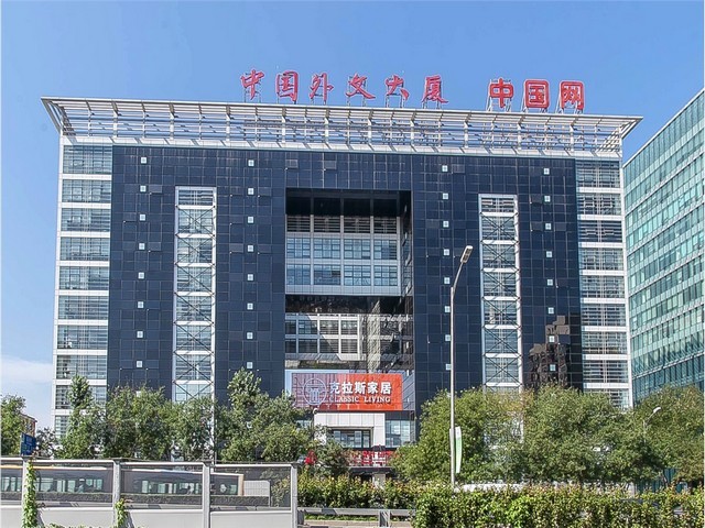 河南菊花带式干燥设备供应